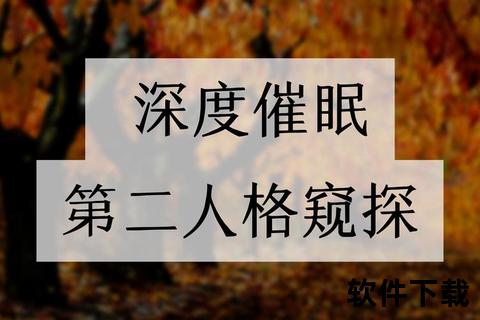幻生之诞_窥探潜意识深处的母性图腾与重生隐喻