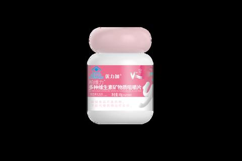 维生素K片_凝血功能与骨骼健康的双重守护者
