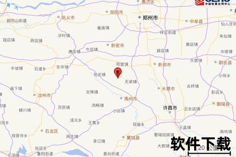 河南禹州归属解析：所属地市及地理位置详解