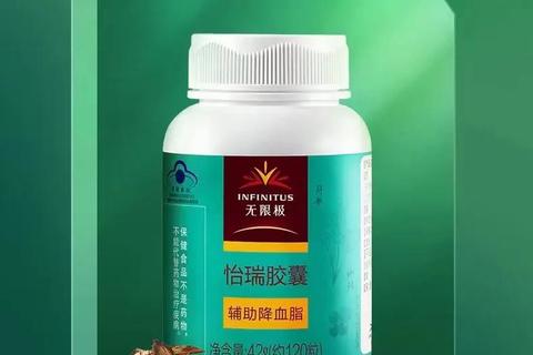 降血脂保健品优选_天然成分助您调节血脂维护健康