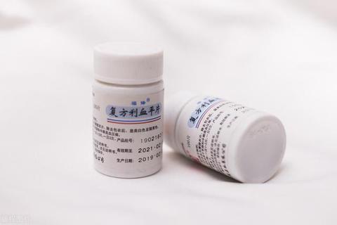 复方利血平氨苯蝶啶片:适应症_用药指导_禁忌及注意事项解析