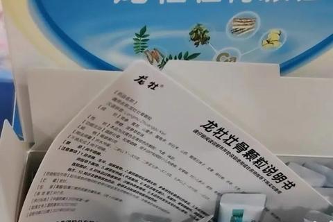 龙牡壮骨颗粒功效解析-强骨补钙促进发育及改善食欲作用