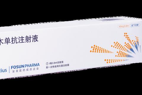 复方木鸡颗粒_抑制甲胎蛋白与护肝抗癌临床新应用