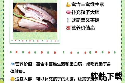 健康之选：科学配方与天然营养-优质保健品购物指南及推荐