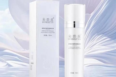 美容养颜必备_天然保健品焕发青春光彩-由内而外呵护肌肤