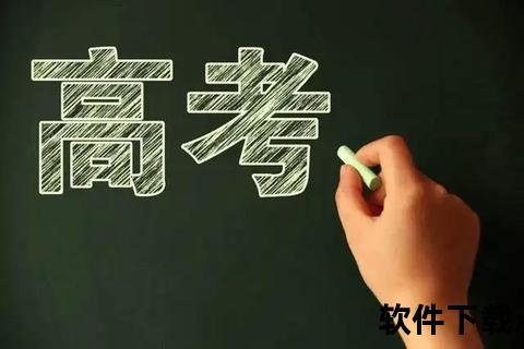 高考备战必看：推迟月经的三种科学方法及注意事项