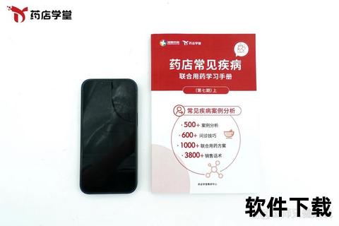 妇科用药疗程指南:科学调理与规范治疗要点解析