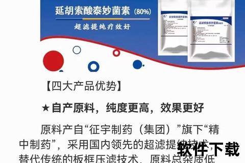 泰诺能否消炎？作用机制与医学观点详解