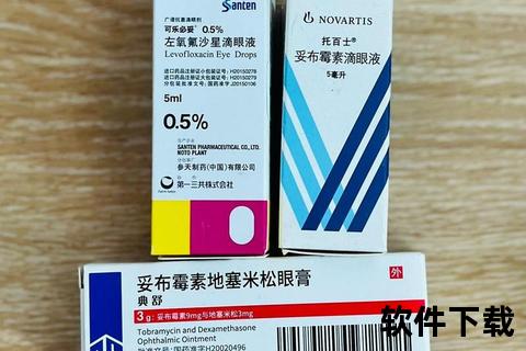 脚肿消炎药选择指南：针对不同病因正确用药
