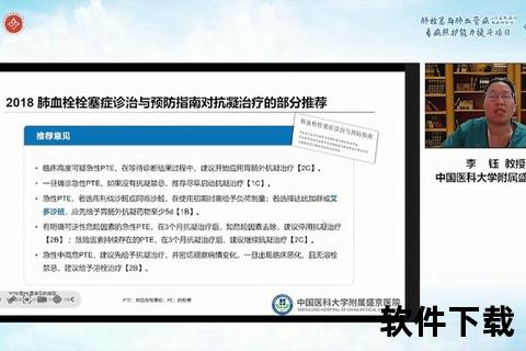 肺间质用药研究新进展-机制探索与临床应用策略