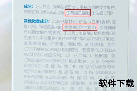 皮肤瘙痒补充哪种维生素_关键营养素与食补清单