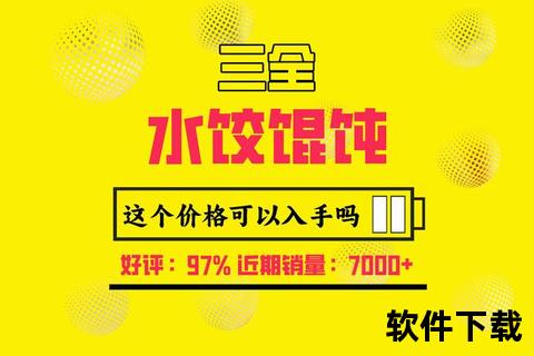 水饺烹煮黄金时长解析_掌握最佳时间与火候控制技巧