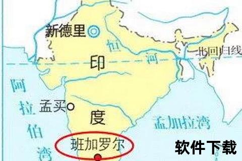 印度首都之谜_新德里的地理定位与历史文化解析