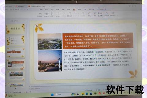 泰州在哪里_江苏中部城市定位与历史文化特色解析
