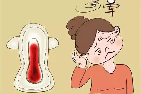 月经十几天未净：探因内分泌失调与妇科疾病