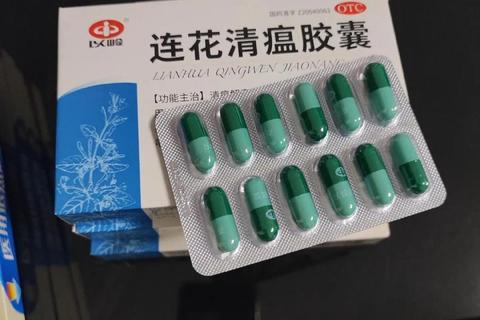清火栀麦片是否属于消炎药_成分功效与消炎作用解析
