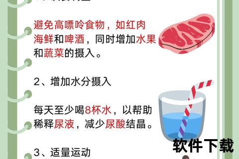 维生素与饮酒的真相：正确服用时机及禁忌解析