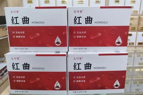 红曲胶囊_天然降脂护心脑-科学配方守护血脂平衡与心血管健康