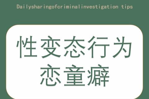 17岁月经不调_青春期生理性正常与病理性警示 17岁月经不调_青春期生理性正常与病理性警示