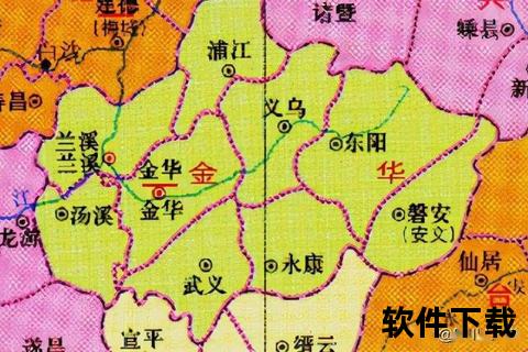 兰溪市行政隶属解析：浙江省金华市代管县级市