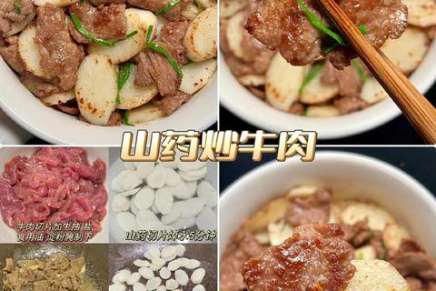 儿童营养牛肉食谱：软嫩易嚼的5种家常做法