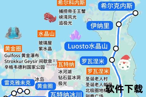 挪威：揭秘北欧之国的地理位置_文化特色与历史渊源