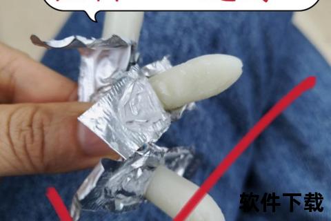 复方甲硝唑阴栓正确使用步骤：操作要点与注意事项详解