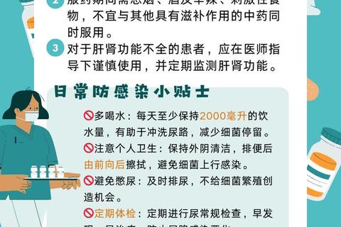 三金片消炎作用探析:适用症状与科学依据 三金片消炎作用探析:适用症状与科学依据
