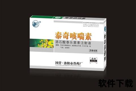 白蚁巢胶囊_仿生药物载体的创新研发与生态应用