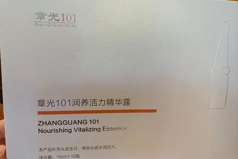 河北保健品_天然精粹助力健康养生-科学配方守护全家活力