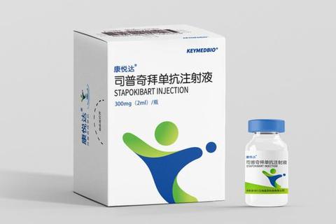康奇胶囊：天然草本配方助力免疫提升与健康守护