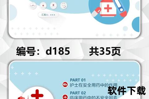 小孩呕吐腹痛用药指南-安全选择与家庭护理方法