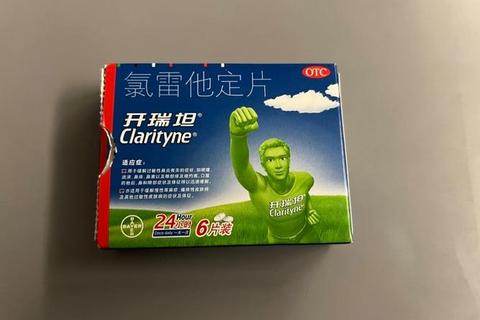 儿童过敏性鼻炎安全用药指南-科学选药与规范治疗策略解析