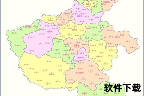 焦作归属解析-河南省城市定位与地理分布探秘