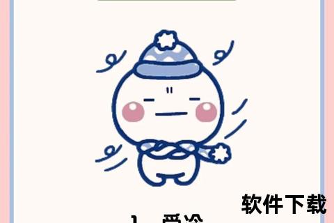 缓解痛经的10种自然疗法：中医调理与日常护理指南