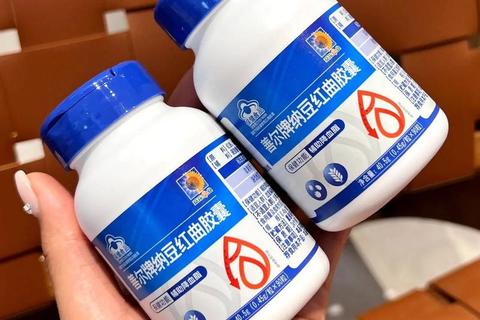 纳豆胶囊_心脑健康守护者与血栓预防新选择
