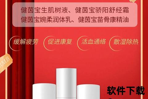 亚宝妇科药_专注女性健康管理-专业品质守护家庭幸福
