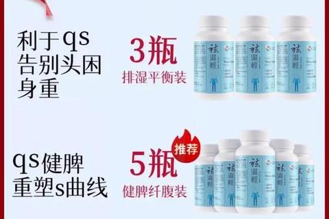 天然维生素_解锁自然精华的健康密码