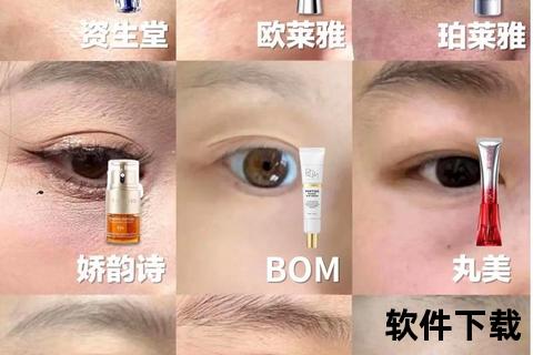 抗皱眼霜推荐：2023去皱效果排行榜-实测口碑款TOP10对比