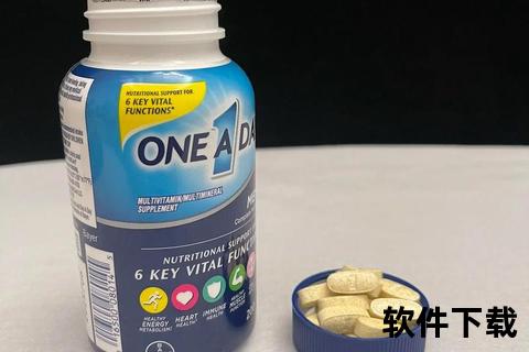 进口复合维生素片_国际科学配比高含量多维营养全面补充