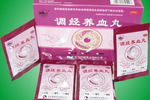 妇科调经片_调经养血双效合一-守护女性生理期健康优选
