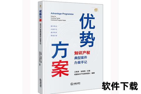 优劣之争：方案A与方案B哪个更优