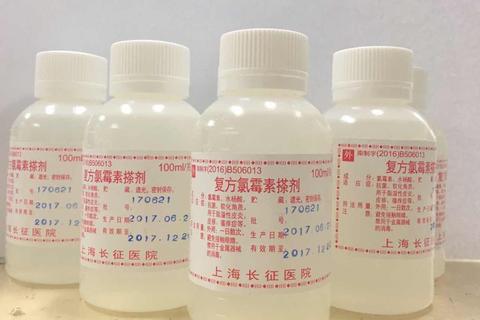 复方氯霉素搽剂：皮肤感染治疗与消炎止痒双重功效解析复方氯霉素搽剂_临床应用及适应症深度解读-抗菌消炎护理指南复方氯霉素搽剂-皮肤炎症快速缓解与安全使用方案探讨