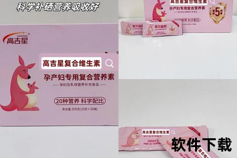 孕妇维生素多少钱_2023最新价格解析与选购指南