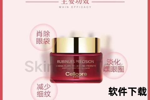 通爽抑菌液核心功效解析：长效防护与清爽体验双重升级