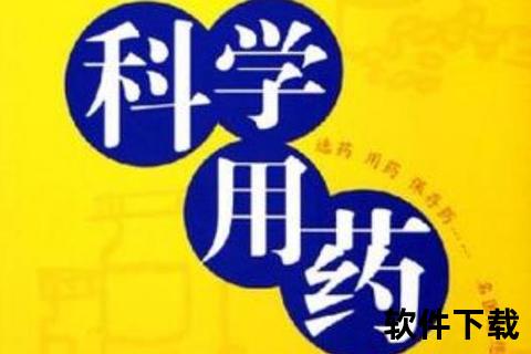 低烧是否需要消炎药_先辨病因再科学用药