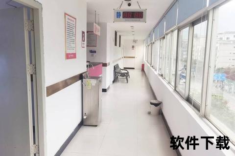 妇科诊疗台:女性健康检查核心设备与创新应用解析 妇科诊疗台:女性健康检查核心设备与创新应用解析