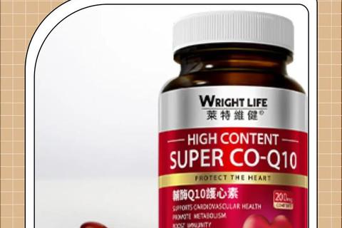 辅酶Q10保健品_守护心脏健康-抗氧化焕活能量之源