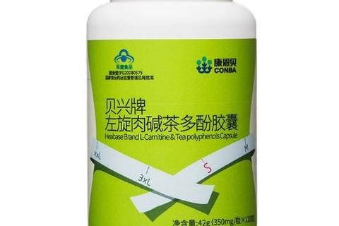 左旋肉碱茶多酚胶囊：科学配比助力代谢提升与健康减脂