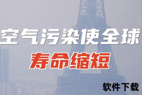 接触空气后的存活时间解析：关键因素与影响